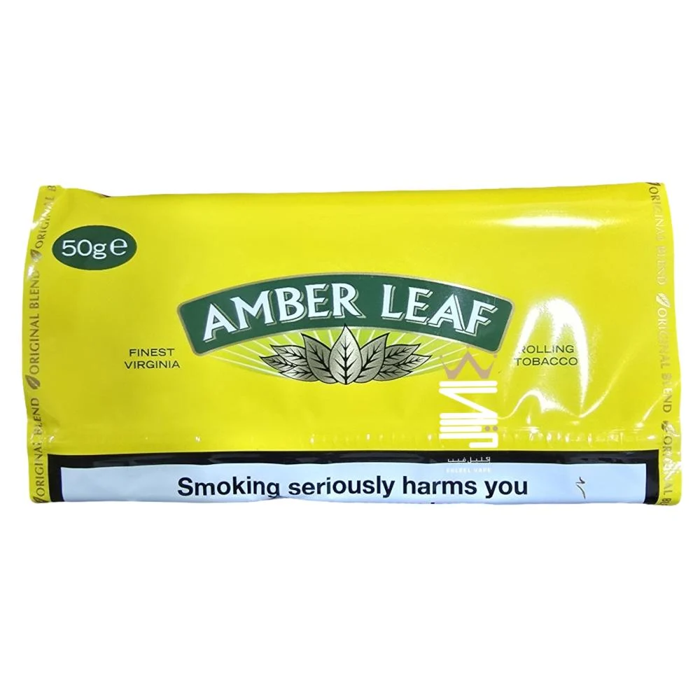 Amber Leaf