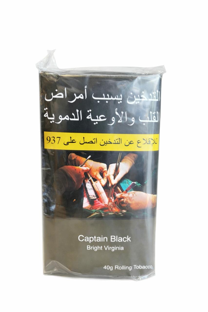 Captain Black (Bright Virginia)